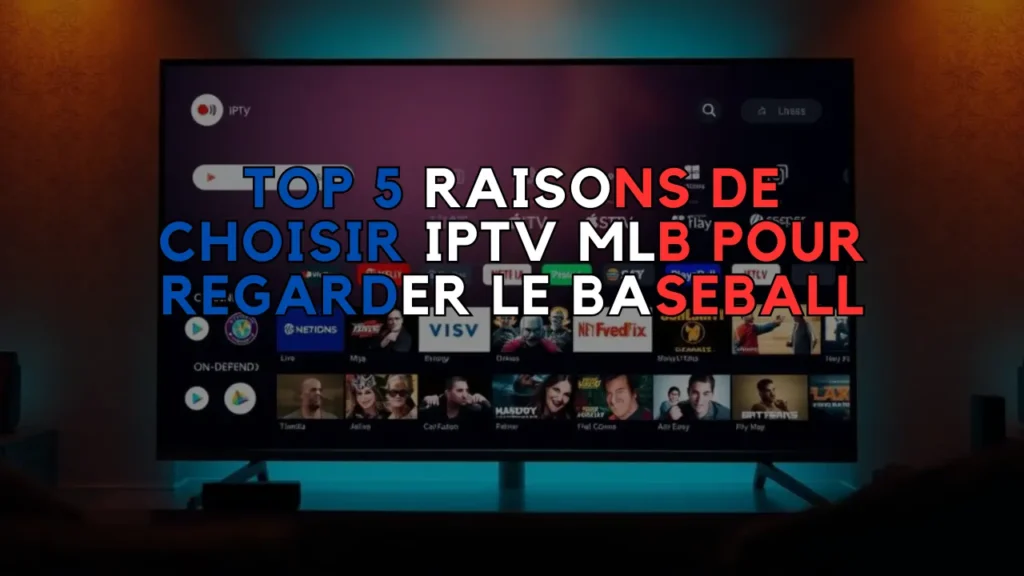 IPTV MLB
